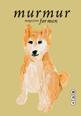 murmur magazine for men