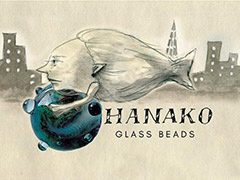 HANAKO RICHARDS