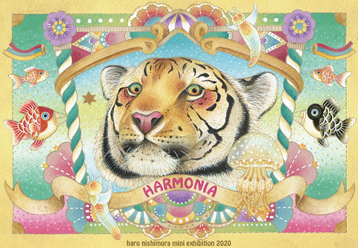 【西村はる】さんによるミニ個展「HARMONIA」