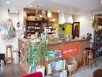 cafe+atelier coo